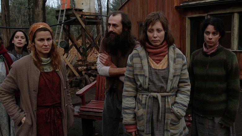 Дикий Мессия