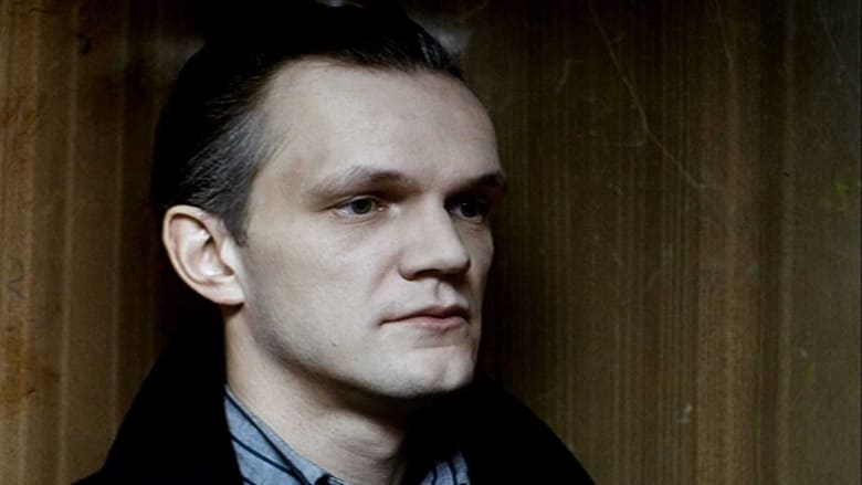 кадр из фильма Ничего смешного