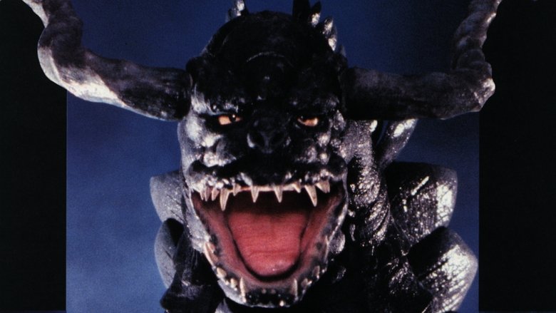 Ультра Q: Звёздная легенда