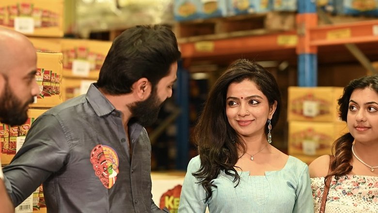 кадр из фильма മനോരാജ്യം