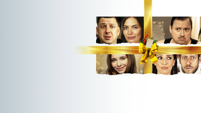 кадр из фильма Время есть!