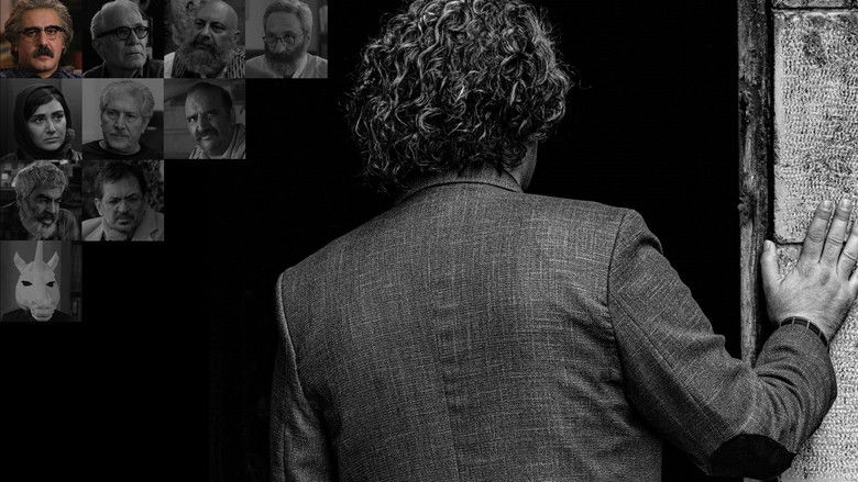 кадр из фильма احمد به تنهایی