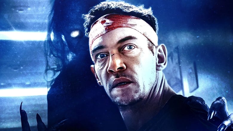 Беспокойство