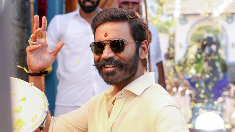 кадр из фильма பட்டாஸ்