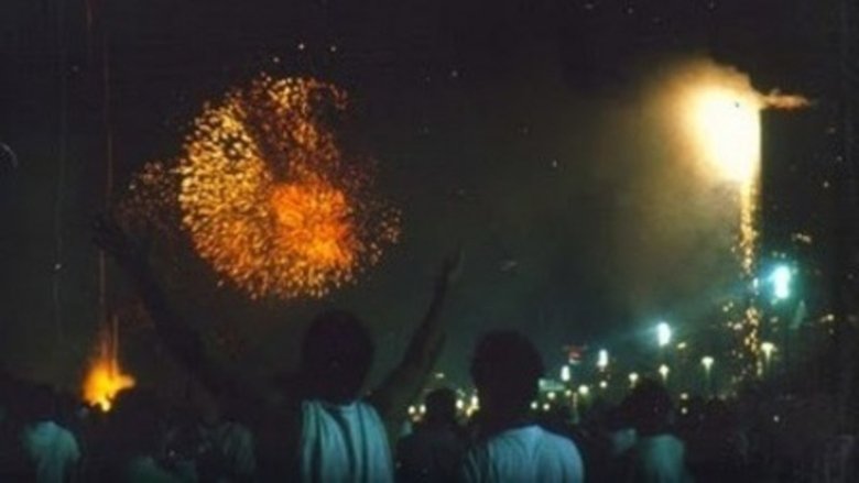 кадр из фильма Babilônia 2000