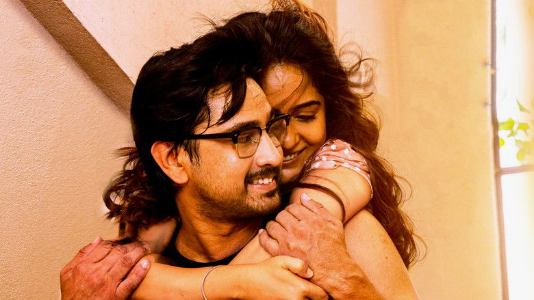 кадр из фильма తిరగబడర సామీ