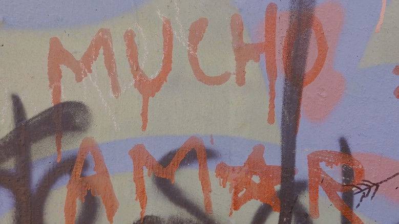 кадр из фильма La loma