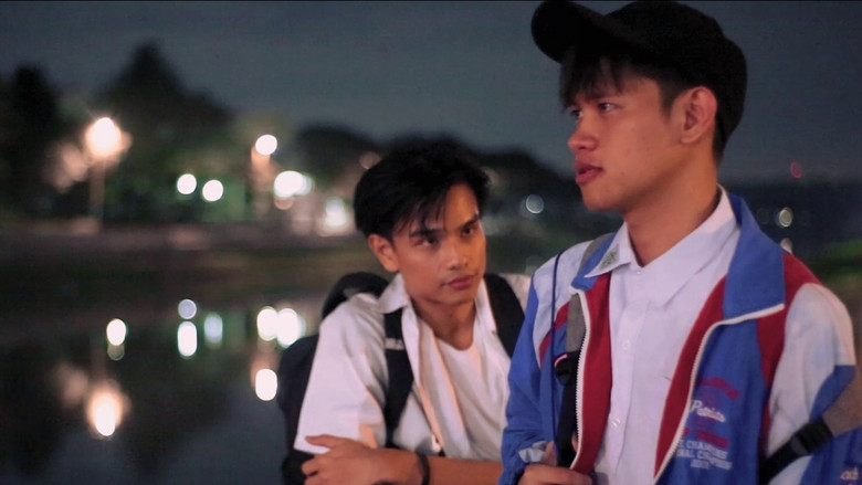 кадр из фильма please, remember this night