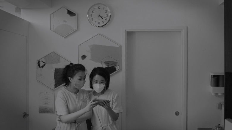 кадр из фильма 四月的變奏