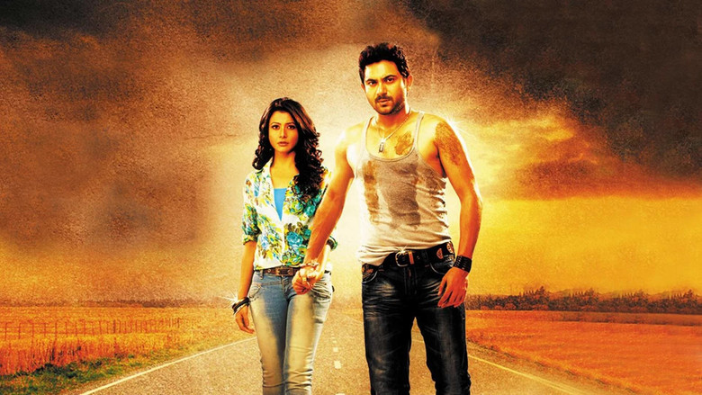 кадр из фильма জানেমন