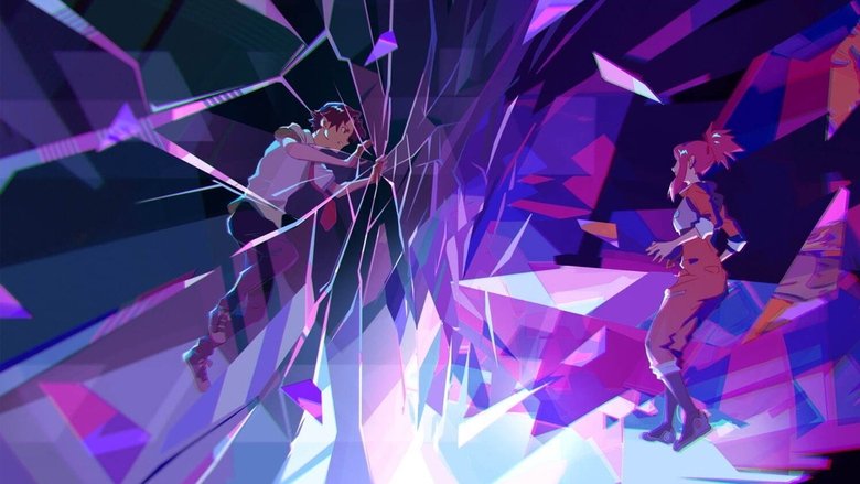 кадр из фильма アズワン／AS ONE