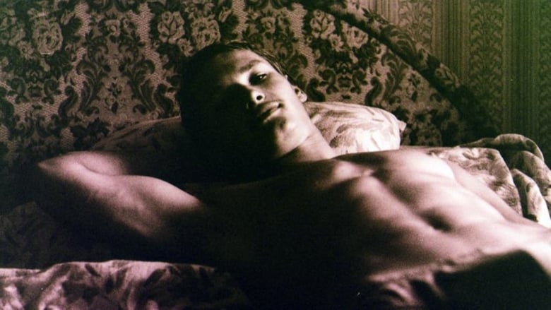 кадр из фильма Komrades