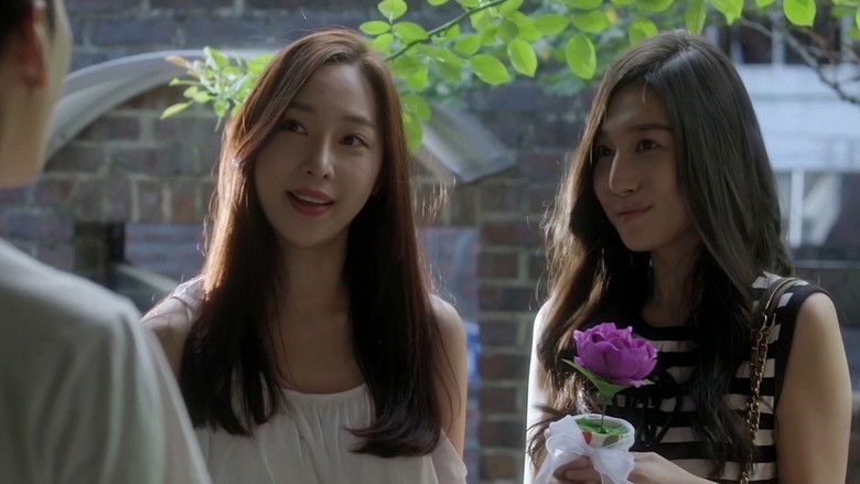 Лето со Микой