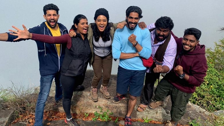 кадр из фильма Печи