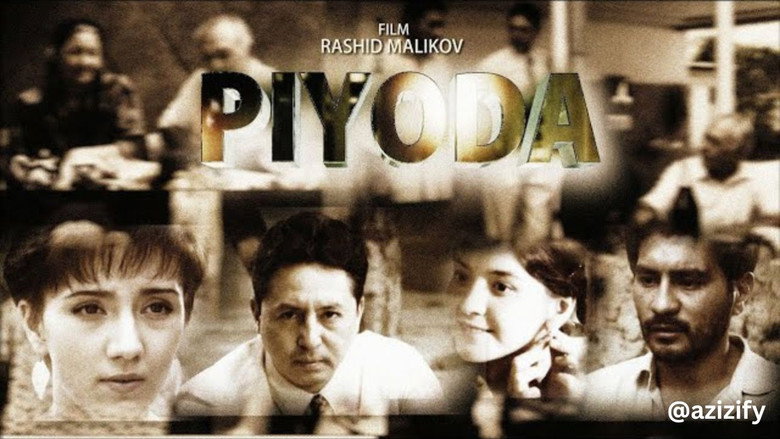 кадр из фильма Piyoda