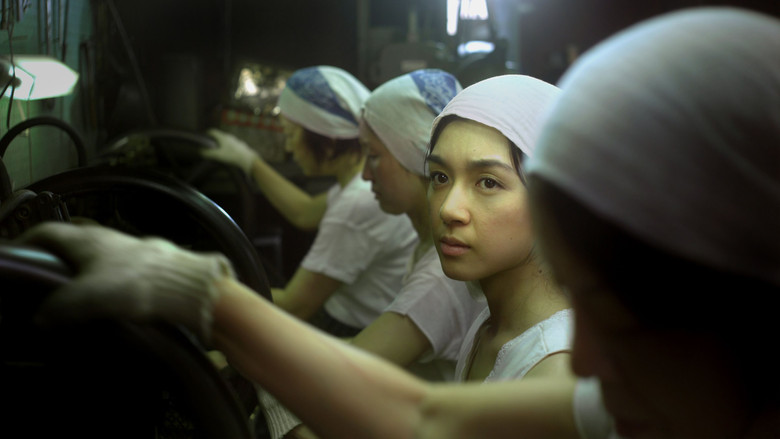 кадр из фильма Tsuyako