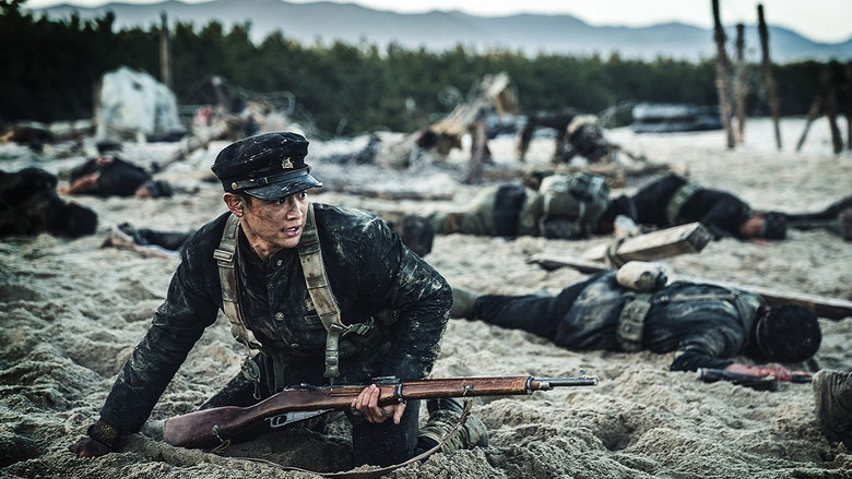 кадр из фильма Битва за Чансари