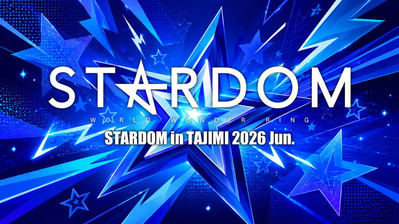 кадр из фильма STARDOM in TAJIMI 2026 Jun.