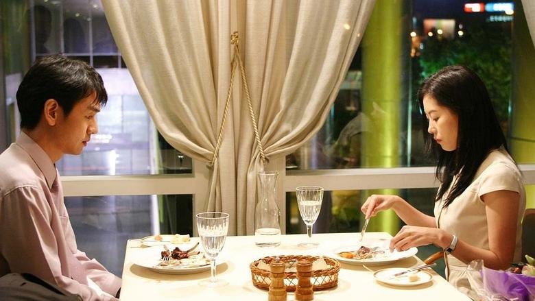 кадр из фильма 사과