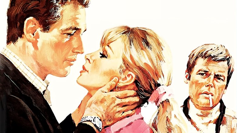 Победители