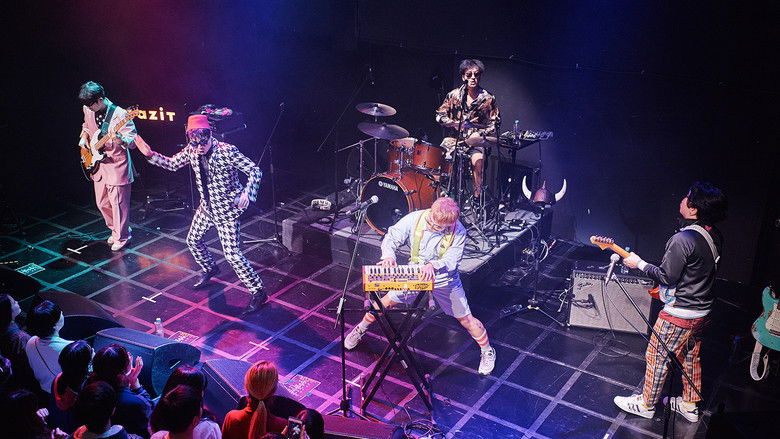 кадр из фильма 수퍼 디스코