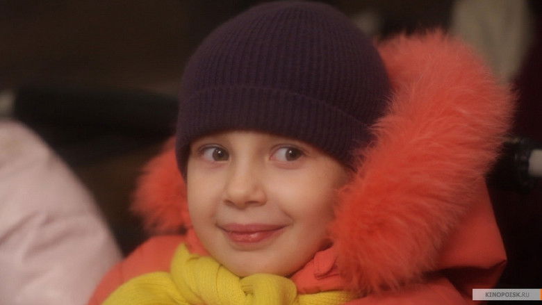 кадр из фильма Конечная остановка