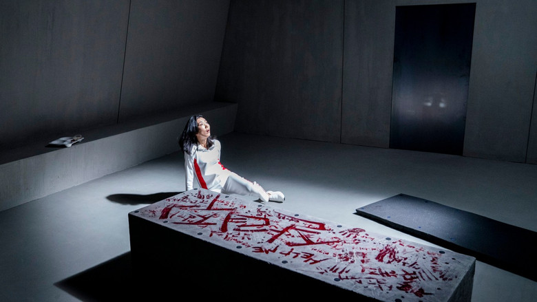 кадр из фильма Вкус страха