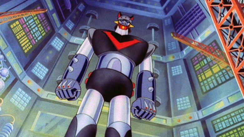 кадр из фильма 로보트 태권 V