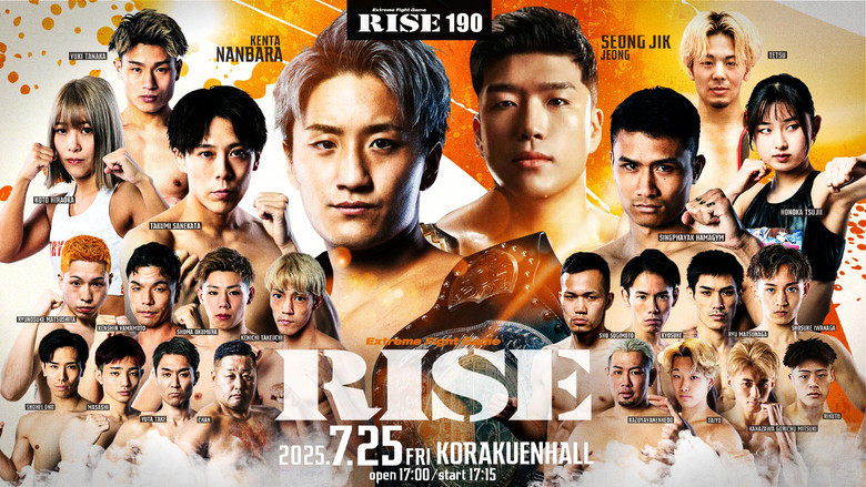кадр из фильма RISE 190