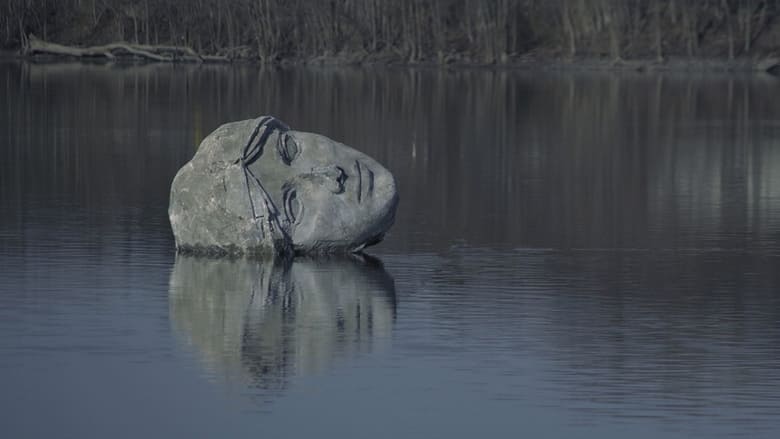 кадр из фильма H.