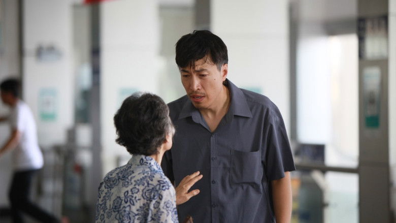 кадр из фильма Fushan Family