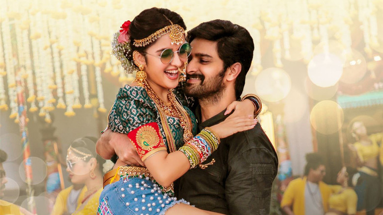 кадр из фильма కృష్ణ వ్రింద విహారి