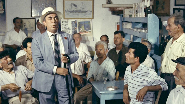 кадр из фильма Τζένη Τζένη