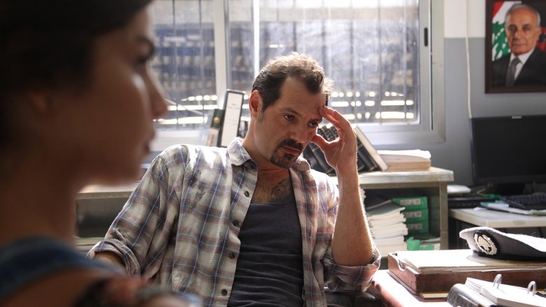 кадр из фильма Оскорбление