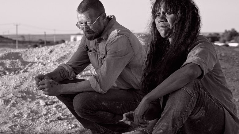 кадр из фильма Лимб