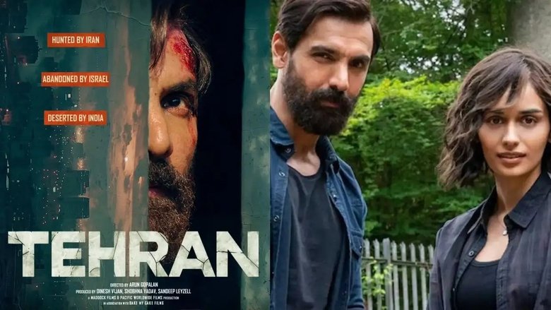 кадр из фильма Тегеран