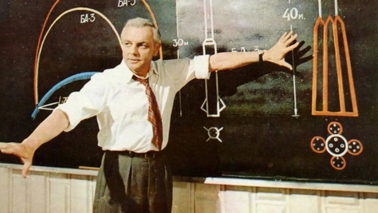 кадр из фильма Укрощение огня