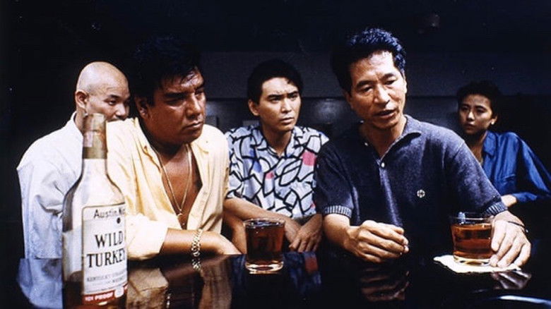 кадр из фильма コミック雑誌なんかいらない！