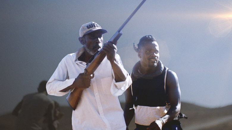 Баху и гиганты