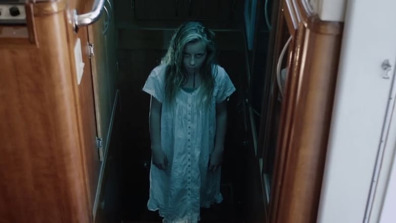 Корабль-призрак