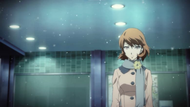 кадр из фильма PERSONA3 THE MOVIE #4 Winter of Rebirth