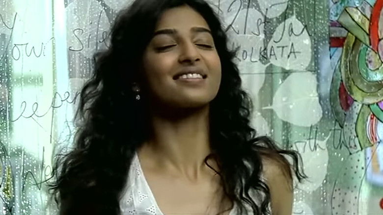 кадр из фильма অন্তহীন