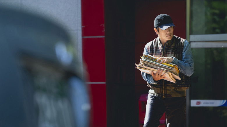 кадр из фильма Метод исключения