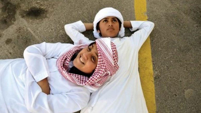 кадр из фильма ساير الجنة