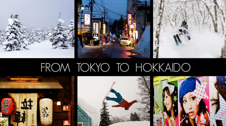 кадр из фильма From Tokyo To Hokkaido