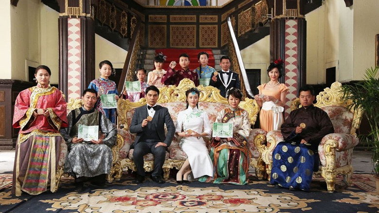 кадр из фильма Green Tea Love