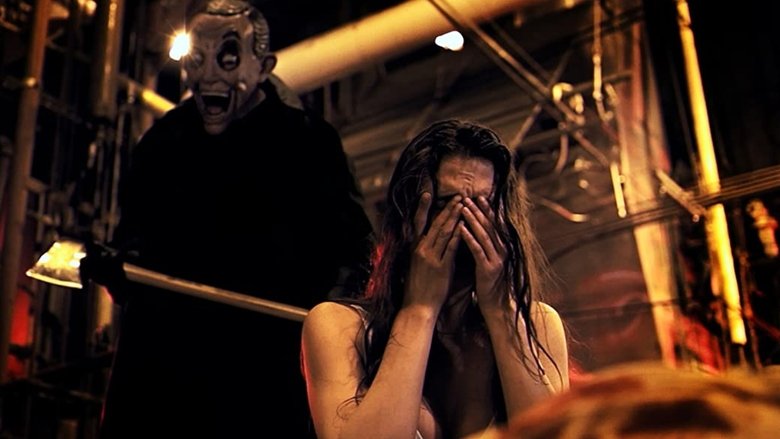 кадр из фильма In the Dark