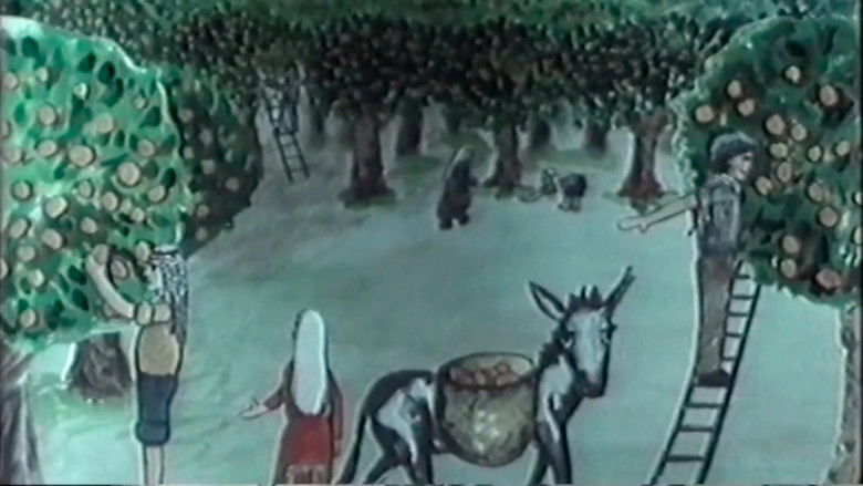 кадр из фильма الطريق الى فلسطين