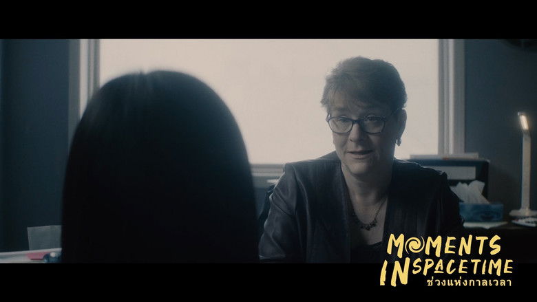 кадр из фильма Moments in Spacetime