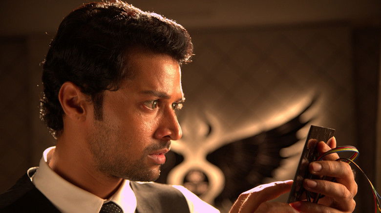 кадр из фильма தாயம்